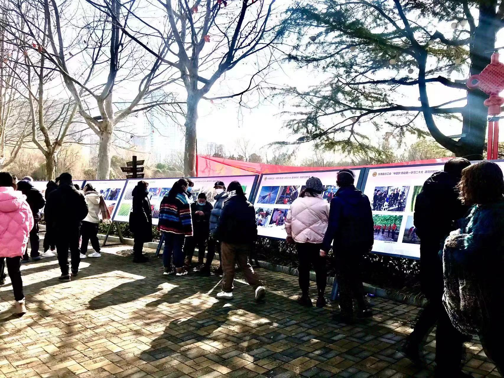 /gb2312/xianqugonghui/13343.html